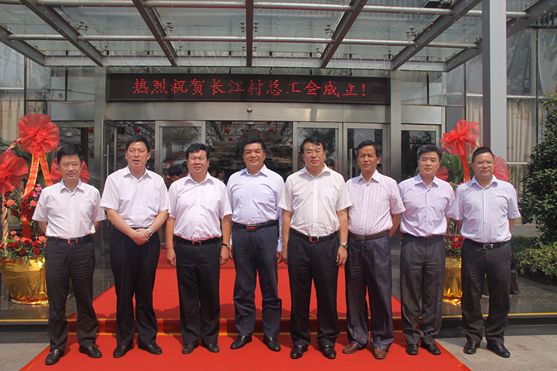 成立总工会(图2)