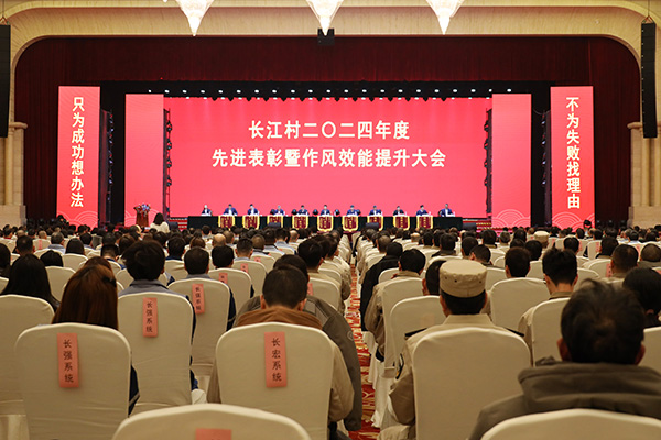 4I8A2664_副本.jpg