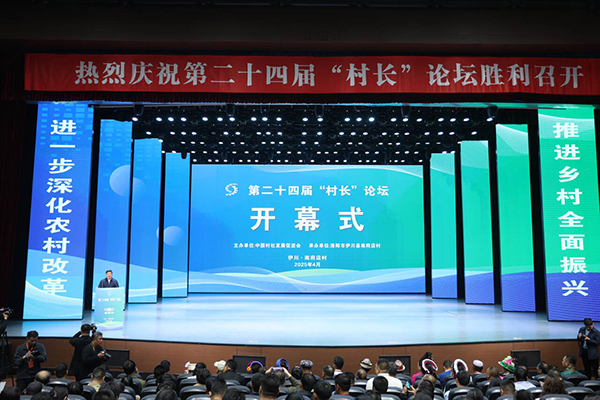 用这张.jpg(改).jpg