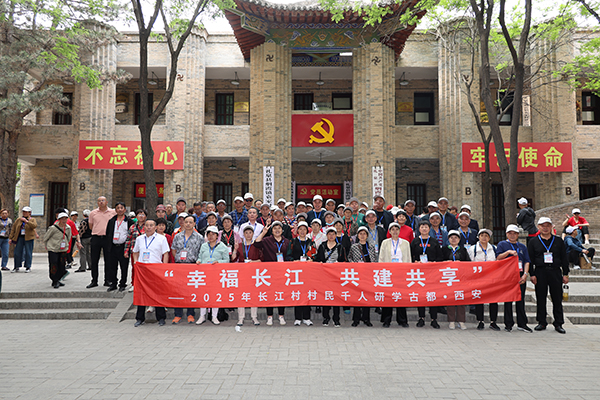 LQ6A1961.jpg(改）.jpg