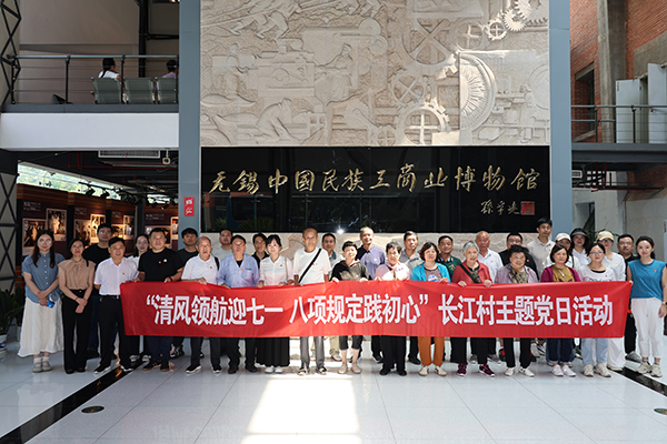 LQ6A4122.jpg