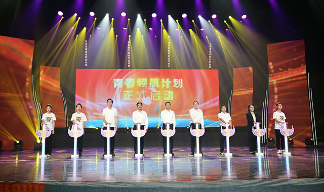 MEITU_20250826_144835253(改).jpg
