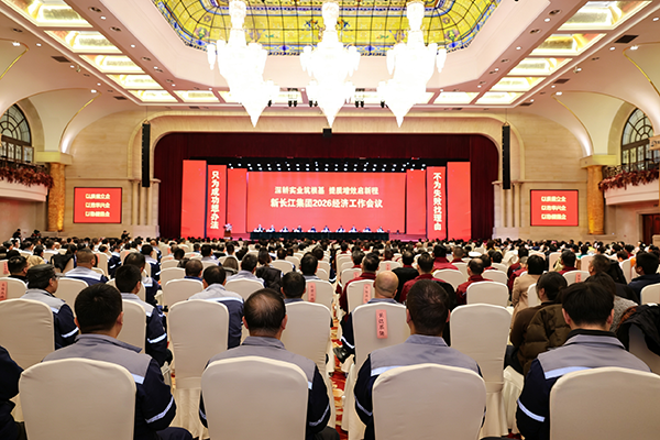 1766973729699_edit_837865517753699(改).png