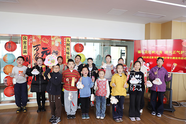 MEITU_20260228_151212135(改）.jpg