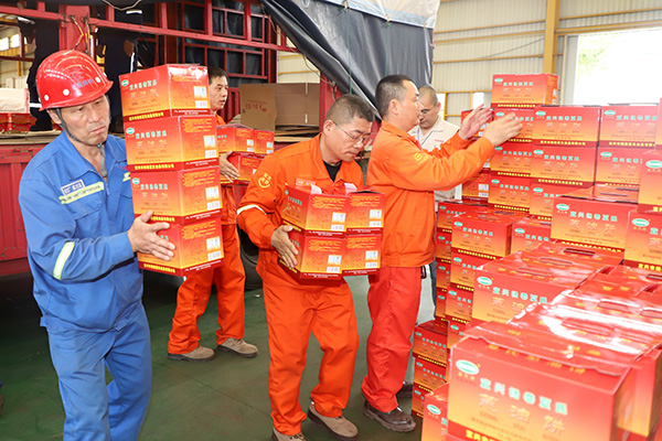 mmexport1758503016745_副本.jpg